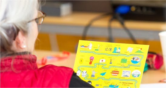 Kategorie_Gedächtnistraining